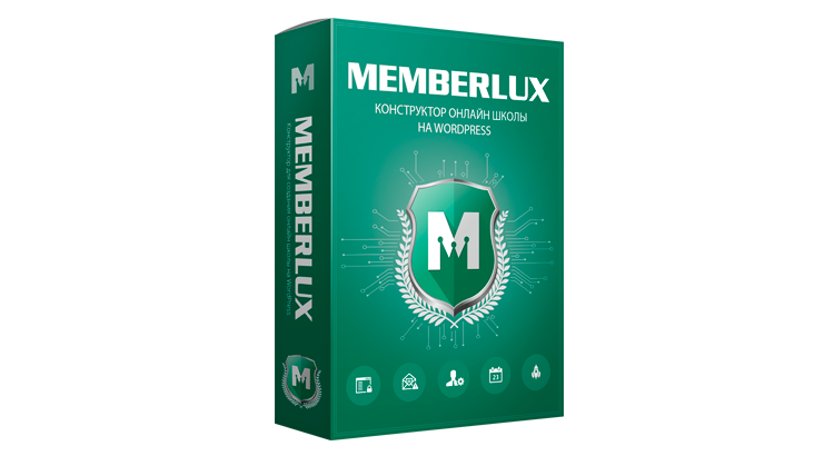 Unisite 4.10 nulled. Мемберлюкс. MEMBERLUX логотип. MEMBERLUX лого. MEMBERLUX обзор.